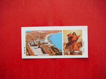 Calendar card-A birds eye view of Venice 1984]