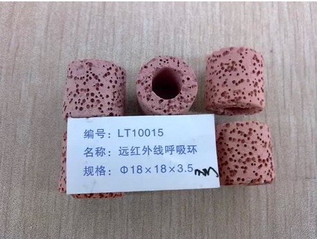 Japan imports far infrared rays Suction Rings Tech Rings White Red Ceramic Rings 1000G