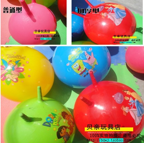Factory sales thick corner ball jumping ball sports toys feel integrated toys children's toys kindergarten toys