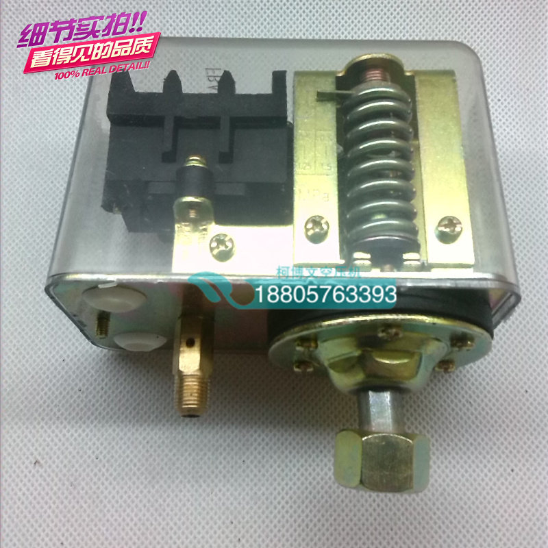 FBANG switch FB-80 three-phase transparent switch 8 12 15 kg GYD20 10Y air compressor air pump accessories