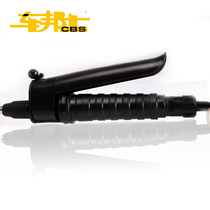 Car Bons car wash accessories Car wash handle switch