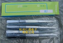 Tweezers long tweezers big tweezers student experimental tweezers 30CM