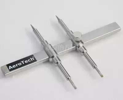 (Spot)Plate type double-headed worker (well)word wrench repair lens telescope microscope tool