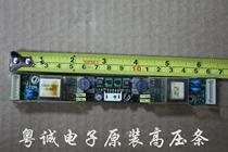 Original TDK high voltage plate TDK CN3 TAD275-8 high voltage strip