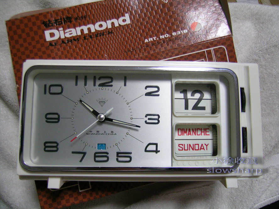 All bronze movement 93 years production white shell bi-calendar diamond brand mechanical alarm clock export English and French stock brand new!