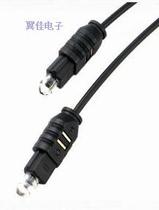 Fiber optic line 2 2 -1 m long fiber jumper digital fiber optic line