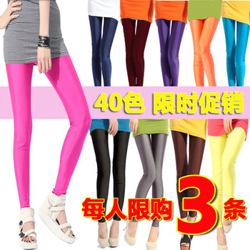 Limited Time Offer! Stretchy Fluorescent Pants, Super Slimming Candy-Colored Leggings, Colorful Leggings for Women
