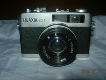 Huaxia 821 Metal Manufacturing Machinery Shutter Camera