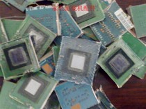 K4R271669F-TCS8 mirror IC can be issued on the same day