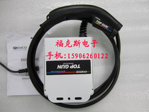 TOP GUN High Efficiency Ionizing Air Gun SIMCO Ionizing Air Gun