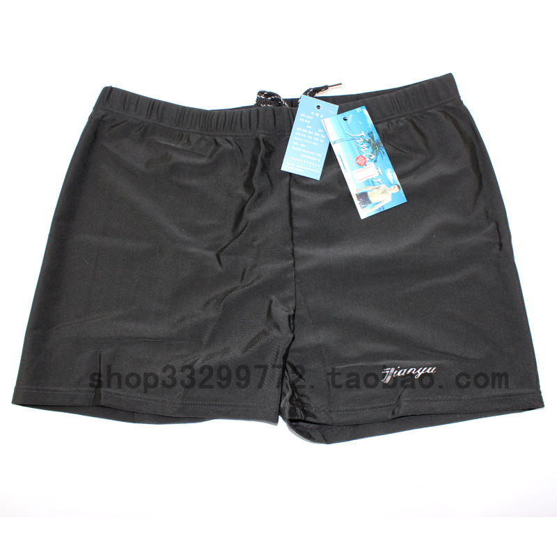 Ginger Monochrome Swimming Trunks Men's Swimming Trunks Boxer (Black)