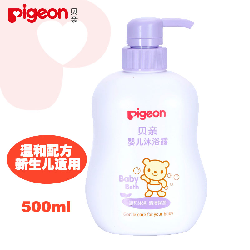 贝亲Pigeon 婴儿沐浴露儿童沐浴乳 温和配方 500ML IA112