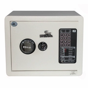 Bán nóng JAM30G Family Electronic Safe Home Small Safe Chứng nhận 3C - Két an toàn