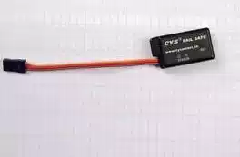 Car model remote control car with out-of-control protector throttle out-of-control protection to reduce losses