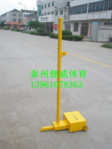 (580 yuan) Jiangsu Zhejiang and Shanghai Jianwei brand YMQ-05 mobile badminton stand