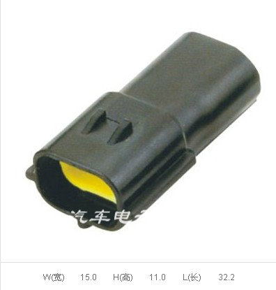 2P 1 8 Car waterproof plug connector Male female plug to plug