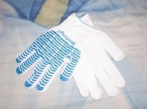 Labor protection point plastic non-slip gloves Labor protection gloves Cotton gloves Knitted gloves