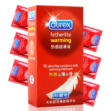 杜蕾斯避孕套 热感超薄3/12只润滑贴身安全套 计生成人情趣用品ys