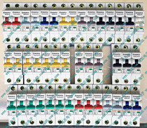 PEOPLE C10 C16 C25 C32 C40 C50B6 B10 B16 B20 B25 B32 B40 open space