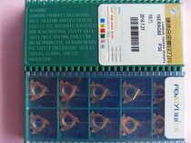 Chengdu Fengyi Threaded Blade 16ERAG60 P30