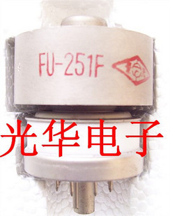 New view light plate vacuum tube FU-251F vacuum tube high frequency tube