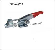 Quick clamp solid fixture easy clamp GTY-40323 dead weight 70 9G
