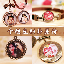 Xiaoxia handmade personality customized to make up the difference please consult the owner