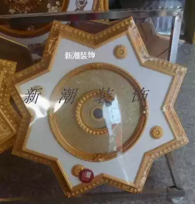 European ceiling lamp pool ceiling decoration living room bedroom ceiling lamp pool polygon lamp pool A- 3