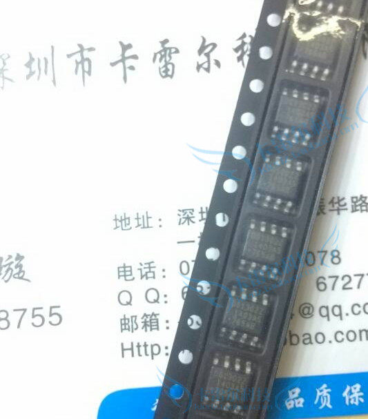 (Original fake one lost ten)DS1302ZN DS1302 MAXIM SOP-8 Real-time clock chip