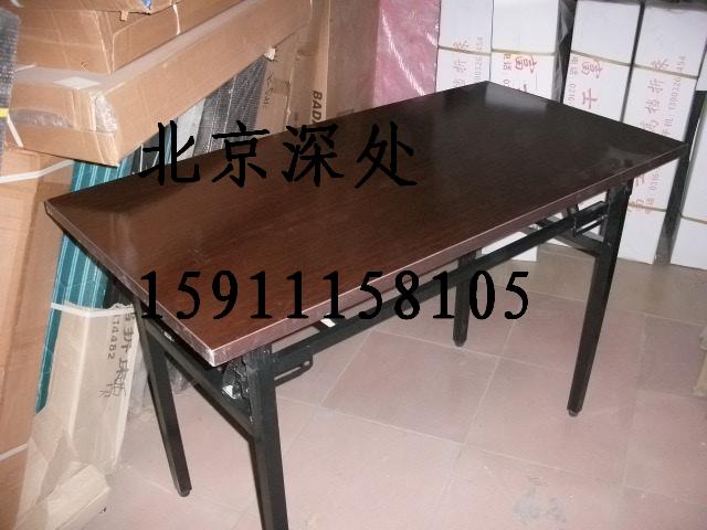 Book For Size Color Meeting Table Desk Folding Table Training Table Snack Table Table