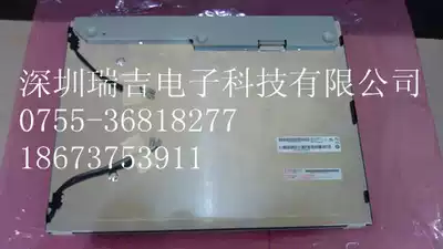 M201UN04 V0 Youda 20 1 inch original LCD M201UN02 V3 V5 V6