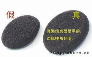 Original Senheisel Sponge PX80 original sponge PX100AKGK420 headphones sponge ear cotton
