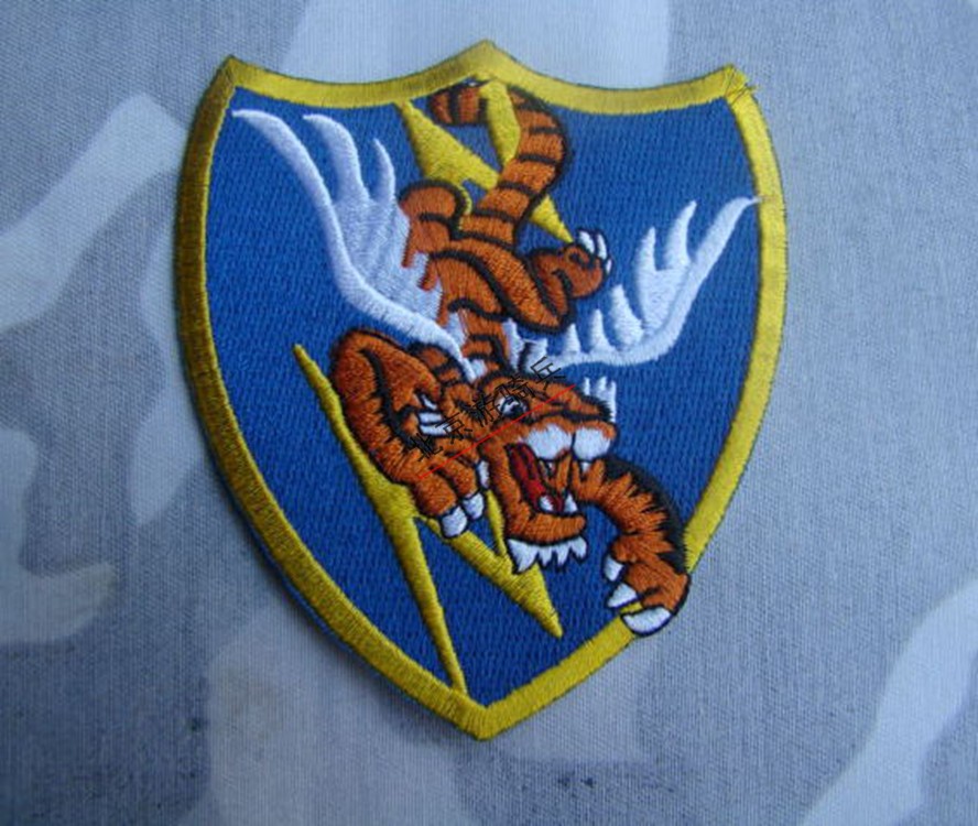 WWII US Fourteenth Air Force (Flying Tigers AVG)Badge Insignia