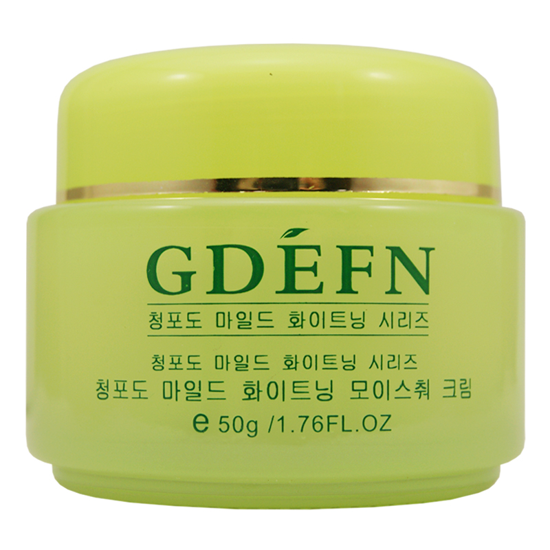 包邮易菲青葡萄水盈嫩补水霜50g保湿 面霜正品清爽型 补水 紧致
