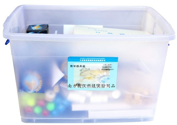 小学科学教学器具箱（五年级下册）12组 教学仪器 学生用具 正品