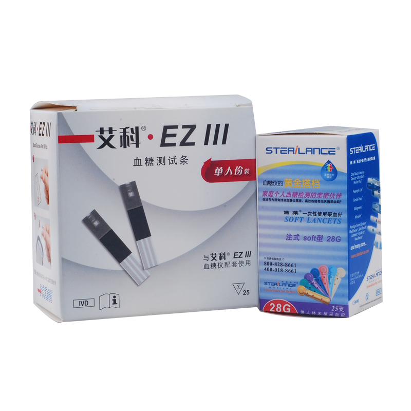 有惊喜！艾科EZⅢ血糖仪试纸 25片装送采血针家用老人血糖试纸YP2