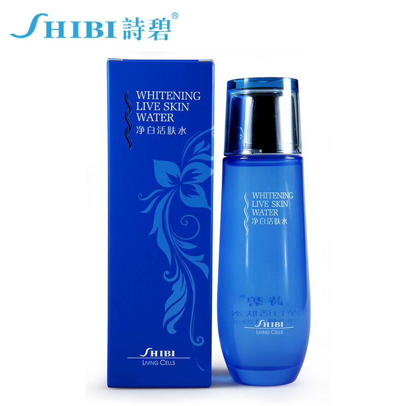 诗碧 净白活肤水120ml 爽肤水 补水保湿 提亮肤色 收缩毛孔控油