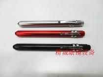 Jingcheng glasses equipment accessories Optometry pen light Medical pen light Dot pupil pen LED bulb