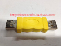 USB revolution USB revolution interface physical store