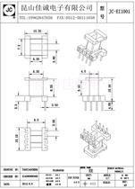 EE10 vertical 4 4 gauge 2 5 Bakelite skeleton package 2000 0 035 dollar only