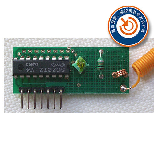 Wireless remote control module-ultra-regenerative wireless receiving board (M4 non-lock type)