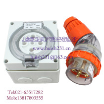 Waterproof plug holder 66PA440 66SO440 (Qisheng CLIPSAL 56PA440 56SO440)