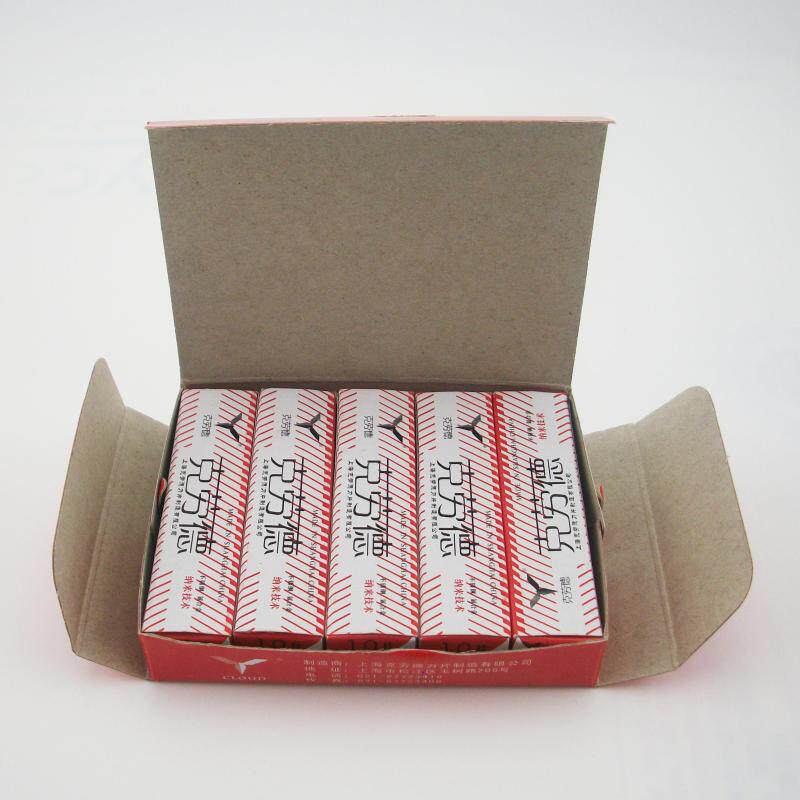 Claude 77 blade shaving razor blade eyebrow trimming shaving hair cutting double-sided blade a box of 100 pieces