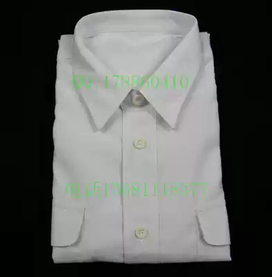 32 uniforms with white shirt