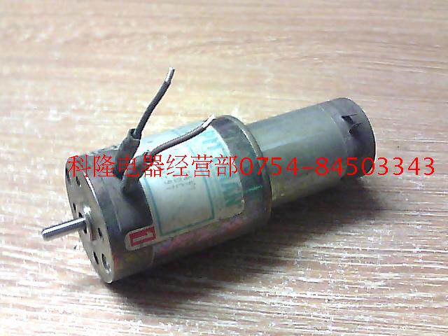 Imported AMERICAN PITTMAN motor motor NT9434J497 30VDC