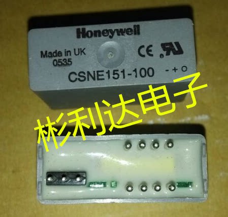 Original brand new HoneywelllHoneywell closed-loop current sensor CSNE151-100