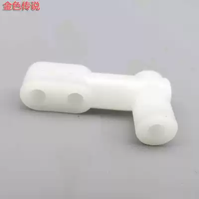 Mini rocker assembly ball head diy technology small production hand generator rocker arm crank model 10