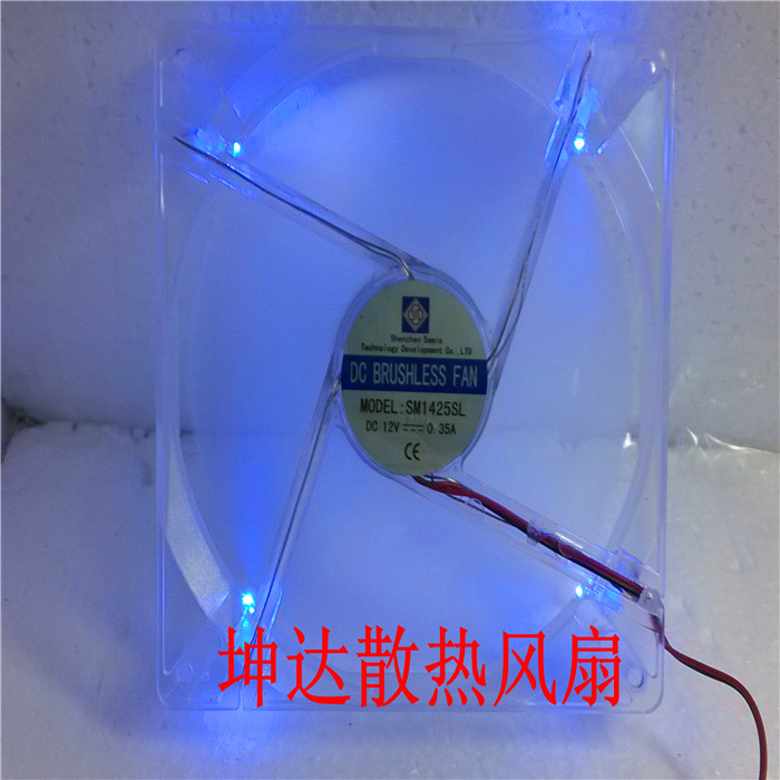 New original Jinrui hydraulic King 14025 SM1425SL DC12V 0 35A 14CM cooling fan