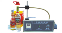 YD-1 multi-functional liquid filling machine