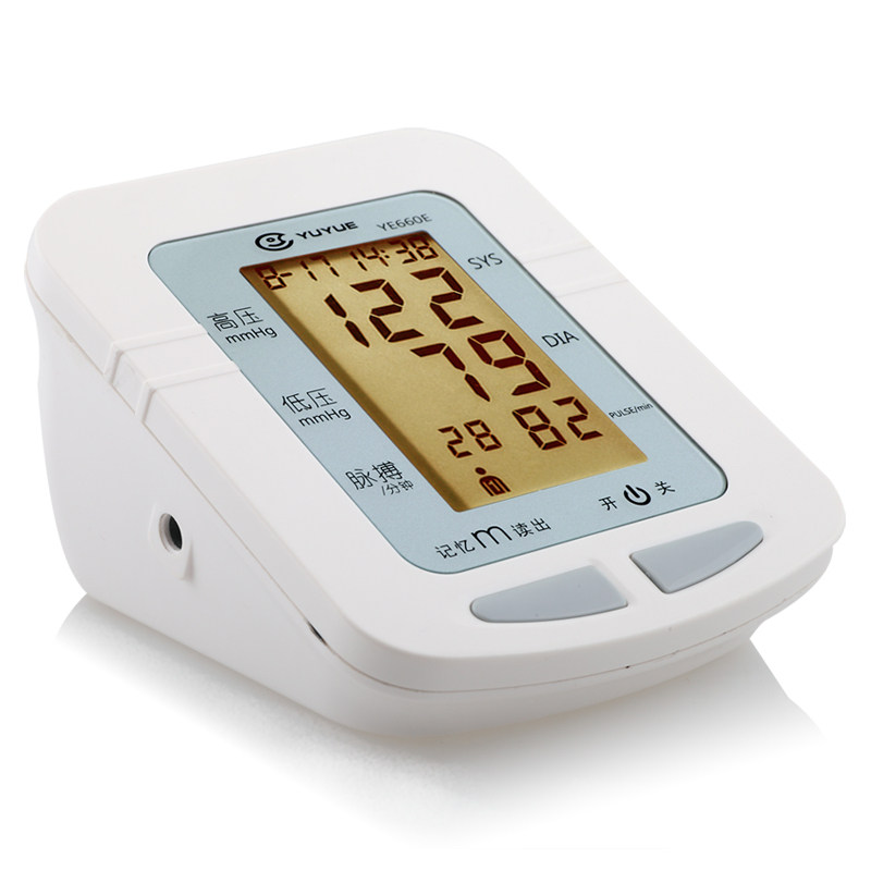 鱼跃电子血压计家用上臂式全自动血压仪YE-660E语音背光大屏幕